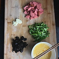 炒意大利面的做法图解3