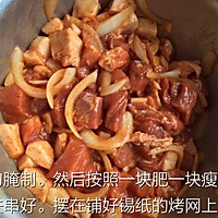 烤肉串的做法图解2