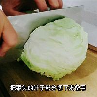 养胃糊烂白菜汤的做法图解2