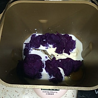 奶香紫薯吐司(面包机版)的做法图解4