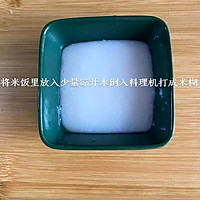 DIY宝宝手指食物煎虾条的做法图解2