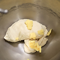 #奈特兰芝士粉挑战赛#  一股辫牛奶面包的做法图解3