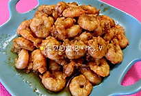 清炒虾仁的做法