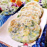 #换着花样吃早餐#春韭三鲜馅饼的做法图解29