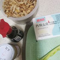 #解腻开胃就吃它#木鱼花内酯豆腐的做法图解1