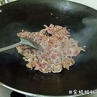 苦瓜炒嫩牛肉的做法图解6