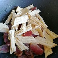四色蔬菜炒腊肠的做法图解8