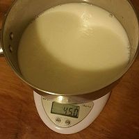 菠萝派的做法图解4