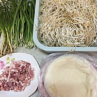 香煎春卷的做法图解1