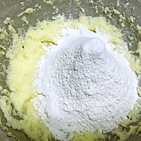 罗马盾牌饼干的做法图解5