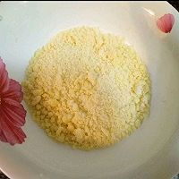 金顶酥粒蔓越莓马芬的做法图解7