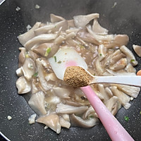 蘑菇肉丝汤的做法图解11