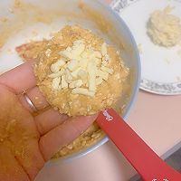 YoYo的爆浆薯球的做法图解5