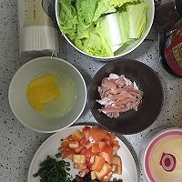 暖心挂面的做法图解1