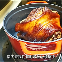 #肉食主义狂欢#经典川菜东坡肘子，色泽红亮，肥而不腻的做法图解13