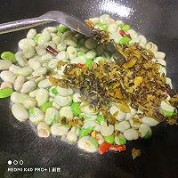 《春天的味道》雪菜炒绿豆的做法图解3