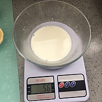 新手版蛋挞的做法图解2