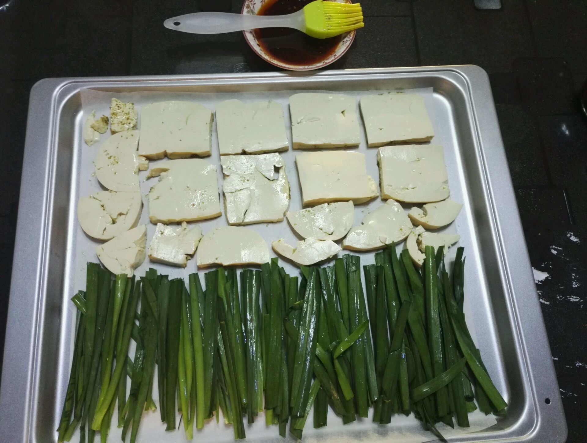 烤豆腐 烤箱版的做法步骤图，怎么做好吃 - 君之博客|阳光烘站
