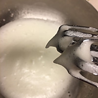 酸奶抹茶斑马纹戚风蛋糕的做法图解4