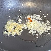 #名厨汁味，圆中秋美味#家烧肉末粉丝的做法图解3