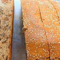 不用泡打粉也能做出暄软蓬松的红枣核桃糕的做法图解18