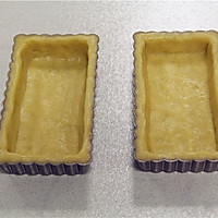 清新柠檬派的做法图解5