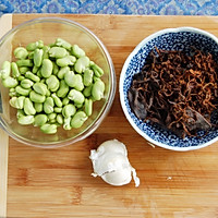 干菜蚕豆的做法图解1