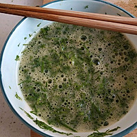 #我的养生日常-远离秋燥#茴香炒蛋的做法图解3