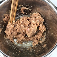 超详细四川红油饺子的做法图解7