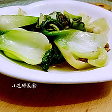 素炒油菜