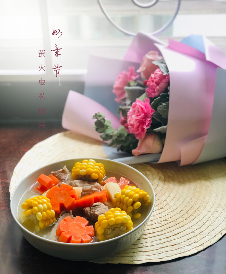 玉米胡萝卜马蹄炖扇骨的做法