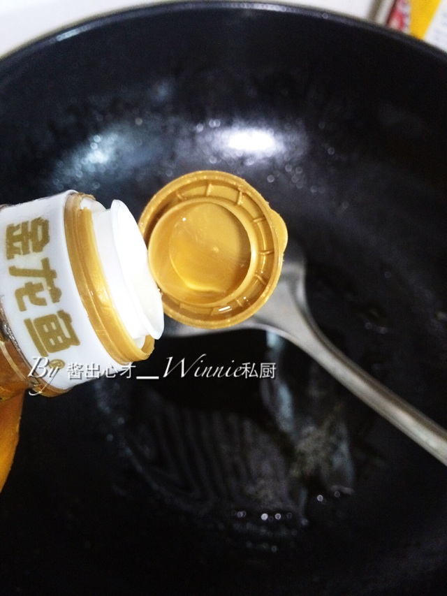 #金龙鱼外婆乡小榨菜籽油【私房蕃茄炒小米饭】的做法图解3