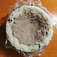 【虎纹八宝饭】金沙芋泥馅的做法图解10