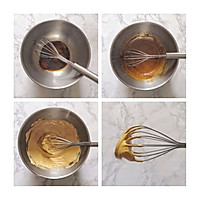 400次咖啡网红咖啡风靡全网的Dalgona Coffee的做法图解4