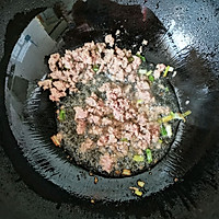 #我要上首焦#好吃到连汤汁都不剩的肉沫茄子焖面的做法图解6