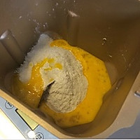 蔓越莓条条包的做法图解2