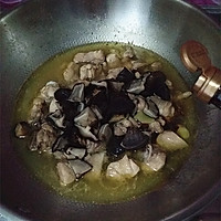 #入秋滋补正当时#香菇焖鸡的做法图解10