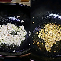 黑麦香菇青菜包子❗️一次发酵省时省力，照样松软的做法图解6