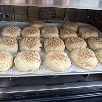 山楂酥饼的做法图解14