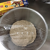 奶盐梳打饼干（淡奶油版）的做法图解7