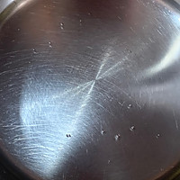 #i上冬日 吃在e起# #圣诞特辑#【圣诞水晶棒棒糖】的做法图解6