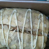 豆沙杏仁吐司的做法图解8