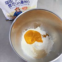 #福临门 福禄双全#新年金元宝馒头的做法图解1