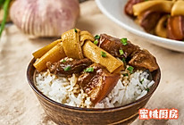 豆结烧肉的做法