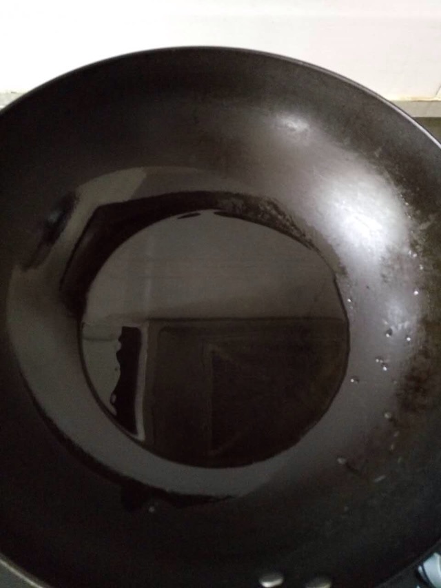 鱼味茄子的做法图解3