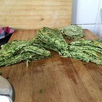 蔬菜饼的做法图解9