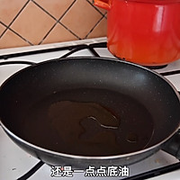 ［蛋白质］照烧牛肉的做法图解4