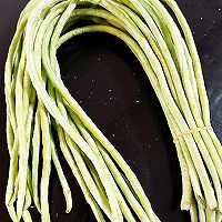 凉拌豇豆 #珍选捞汁 健康轻食季#的做法图解1