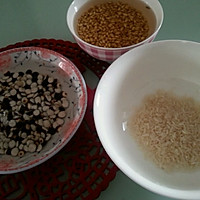 红枣芡实麦子粥的做法图解1