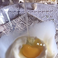 #安佳一口“新”年味#麻薯包的做法图解2
